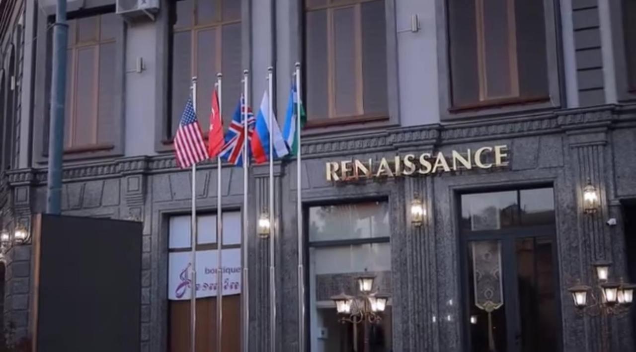 Renaissance Boutique Hotel 撒马尔罕 外观 照片